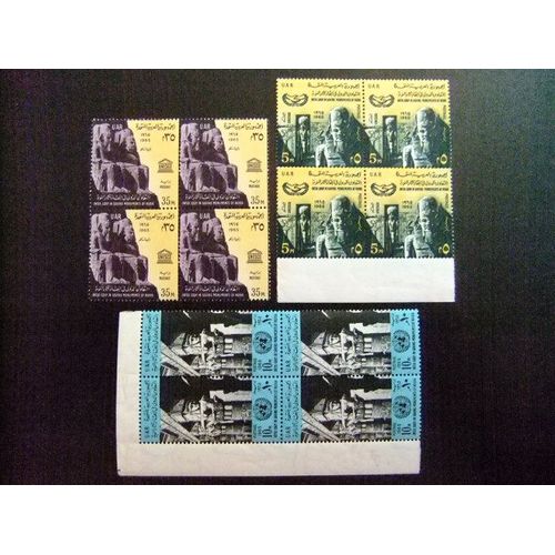 Egipto Egypte 1965 - Yvert Nº 663 / 665 ** Mnh - 20 Anniversaire Des Nationes Unies