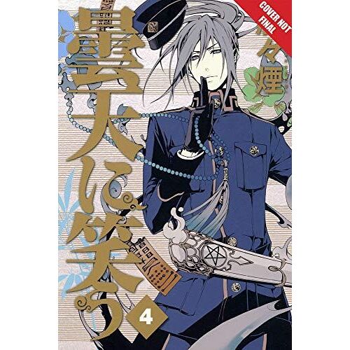 Laughing Under The Clouds, Volume 4
