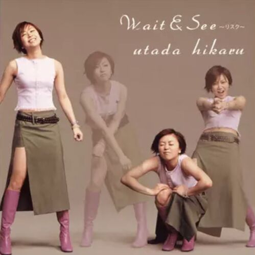 Utada Hikaru – Wait & See (Risk)