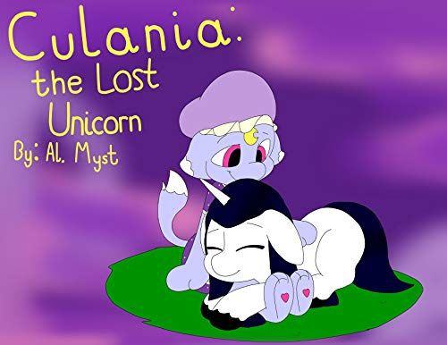 Culania