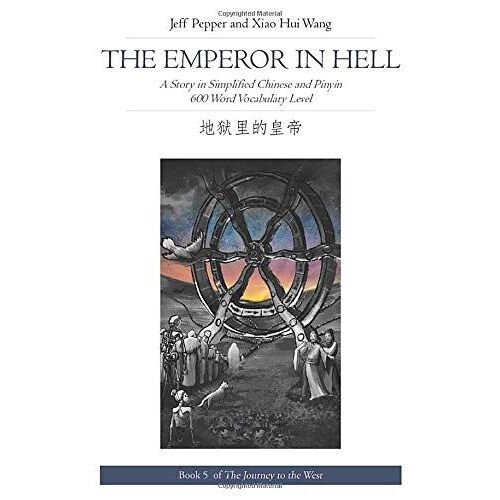 The Emperor In Hell