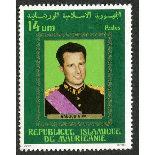Timbre Non Oblitéré République Islamique De Mauretanie, Baudouin Ier, Postes, 14 Um
