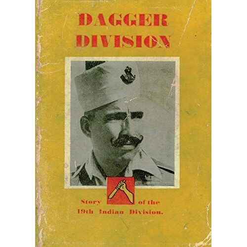 Dagger Division
