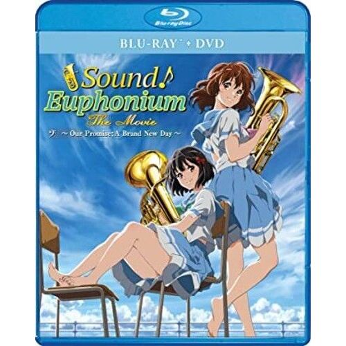 Sound! Euphonium: The Movie - Our Promise: A Brand New Day [Blu-Ray] Ac-3/Dol