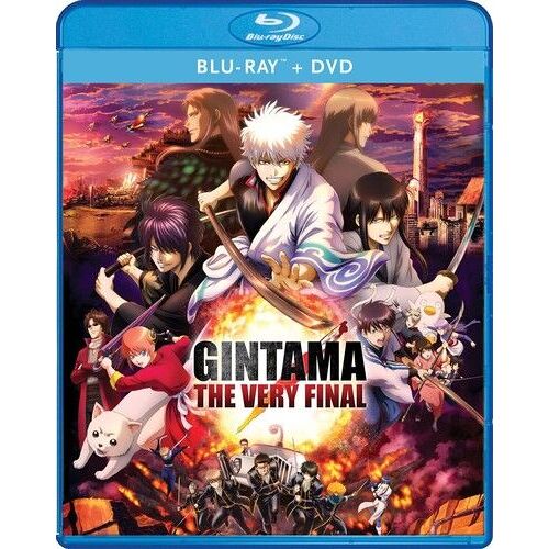 Gintama The Very Final [Blu-Ray] 2 Pack