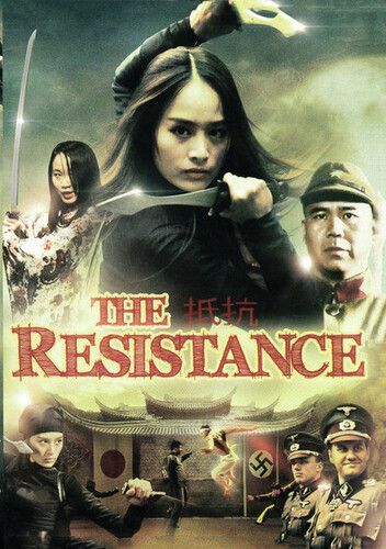 The Resistance [Dvd]