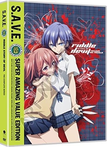 Riddle Story Of Devil: The Complete Series - S.A.V.E. [Dvd] 2 Pack
