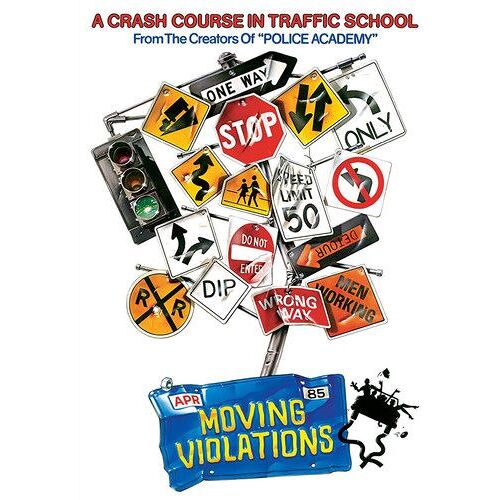 Moving Violations [Dvd] Subtitled