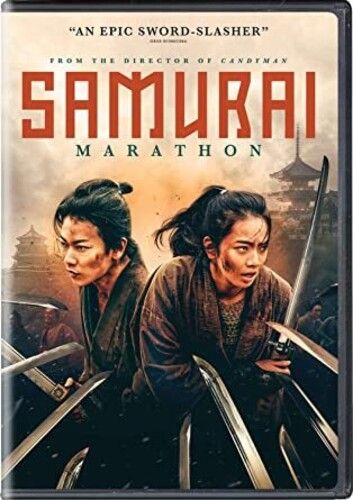 Samurai Marathon [Dvd]