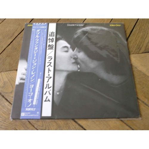 Double Fantasy Lp Japon Obi Insert