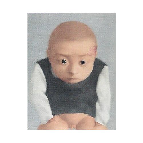 Carte Postale De Zhang Xiaogang "Mémoire Et Oubli N°1", 1999, Édition Xin-Dong Cheng