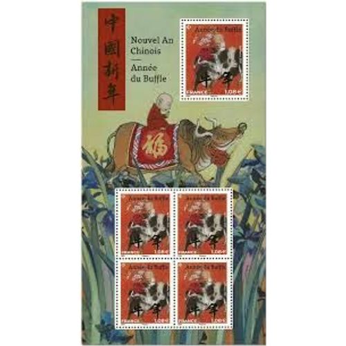 Année Lunaire Chinoise Du Buffle Feuillet 5467 Année 2021 N° 5467 5468 Yvert Et Tellier Luxe