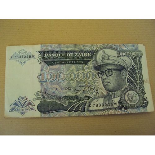 Billet Ex Zaire Actuel Rdc