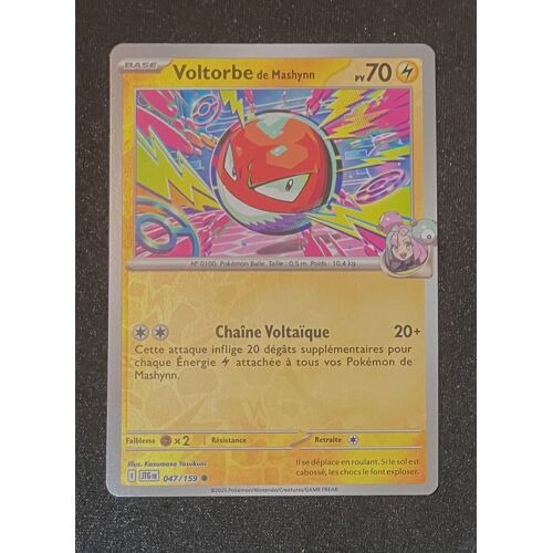 Carte Pokémon - Voltorbe De Mashynn - 047/159 - Reverse - Ev9 Aventures Ensemble