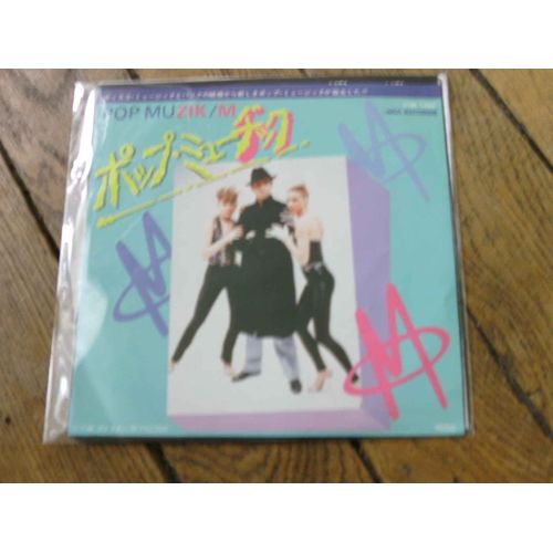 Pop Muzik / M Factor 45t Japon Rare