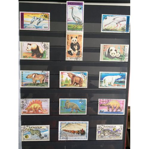 Lot De 45 Timbres De Mongolie