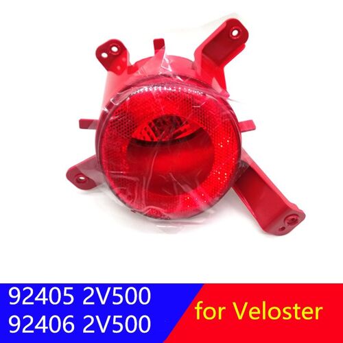 Droite Feu Antibrouillard Arrière Pour Hyundai Veloster 2013  2017, 922012v500 922022v500 Nipseyteko