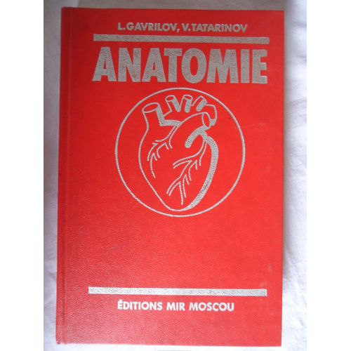 Anatomie (Traduit Du Russe Par Marat Goïkhman)