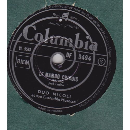 Le Mambo Chinois - La Marche Des Forgerons