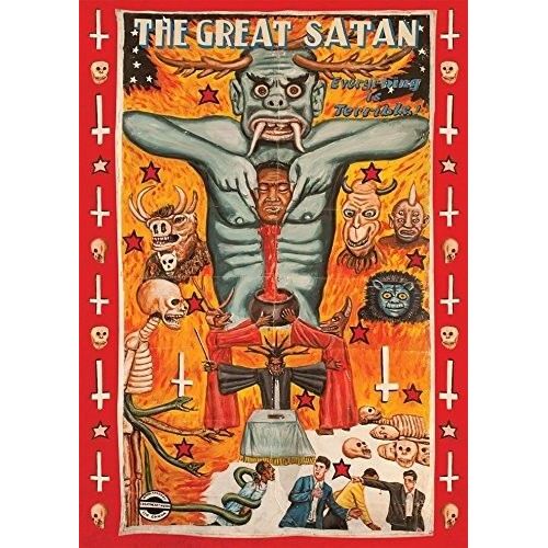 Everything Is Terrible - Great Satan [Dvd]