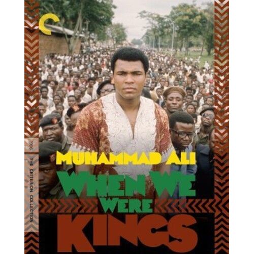 When We Were Kings (Criterion Collection) [Dvd]