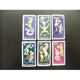 10 Bulgaria Bulgarie 1969 / Ejercicios De Actores Del Circo / Yvert 1702 / 1707 Fu