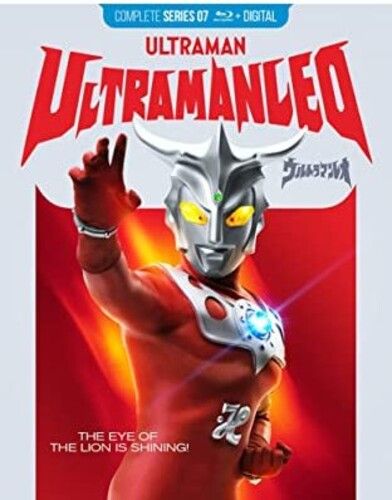 Ultraman Leo: Complete Series [Usa][Blu-Ray] Steelbook