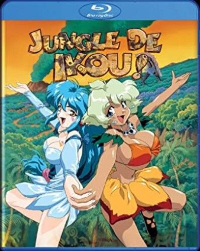 Jungle De Ikou [Usa][Blu-Ray]