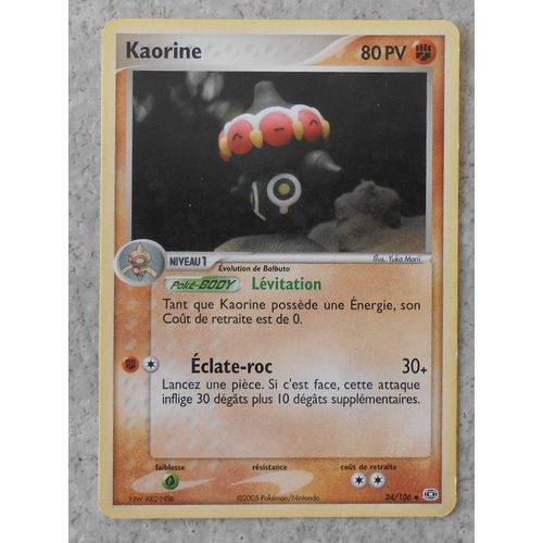 Kaorine 24/106 Set Ex Emeraude Fr
