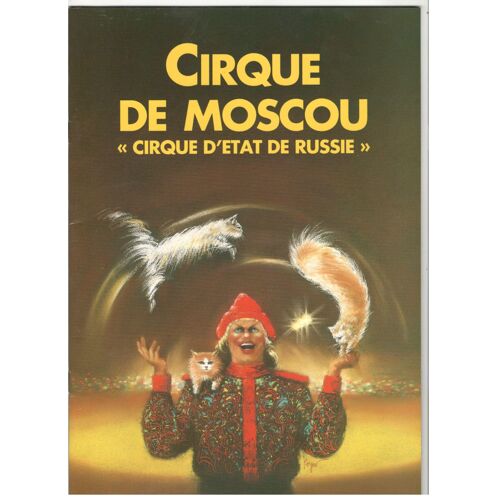 Programme Du Cirque De Moscou 1994/1995 1