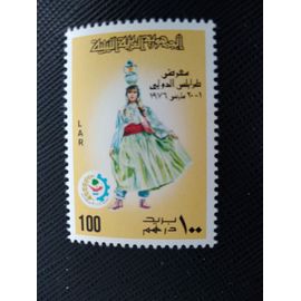 Timbre Libye Yt 565 Costumes Nationaux. 1976 ( 090506 )