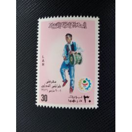 Timbre Libye Yt 563 Costumes Nationaux 1976 ( 090506 )