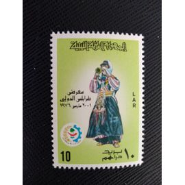 Timbre Libye Yt 561 Costumes Nationaux 1976 ( 090506 )