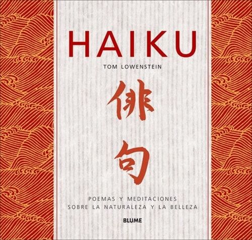 Haiku