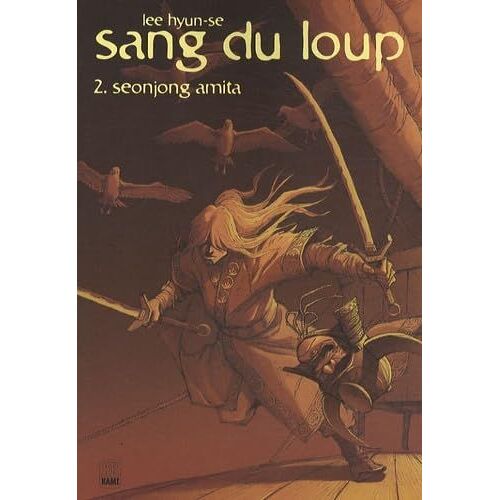 Seonjong Amita