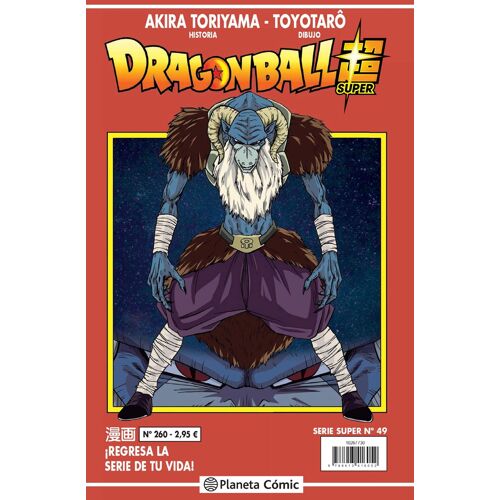 Dragon Ball Serie Roja Nº 260