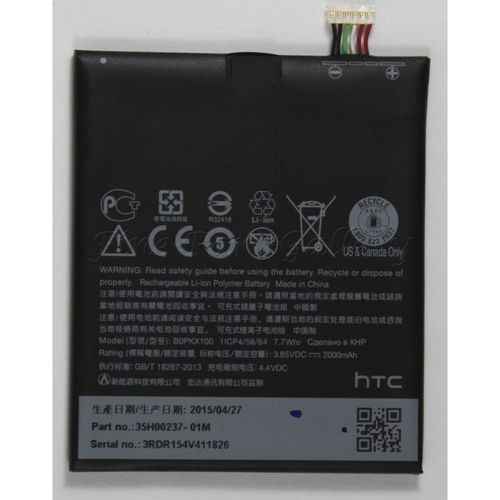 Batterie D'origine B0pkx100 - 2000mah Pour Htc Desire 626 Origine (Vrac)
