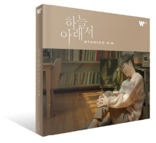 Kim Hyun Soo - Under The Sky - Incl. 32pg Booklet [Compact Discs] With Booklet, Asia - Import