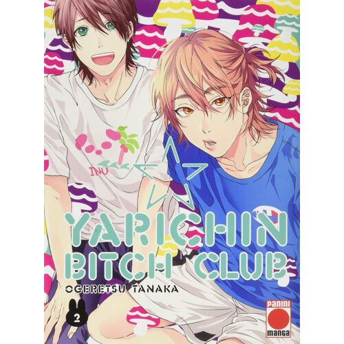 Yarichin Bitch Club 2