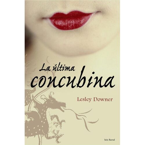 La Última Concubina