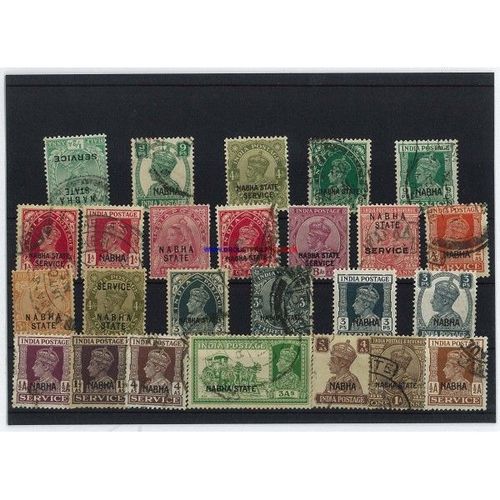 Nabha 10 Timbres Differents Obliteres