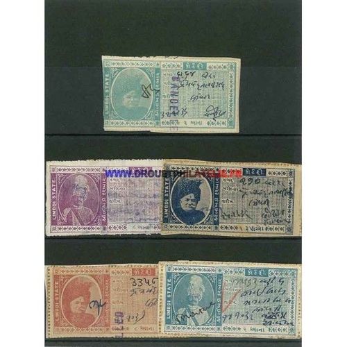 Limbdi 5 Timbres Differents Obliteres