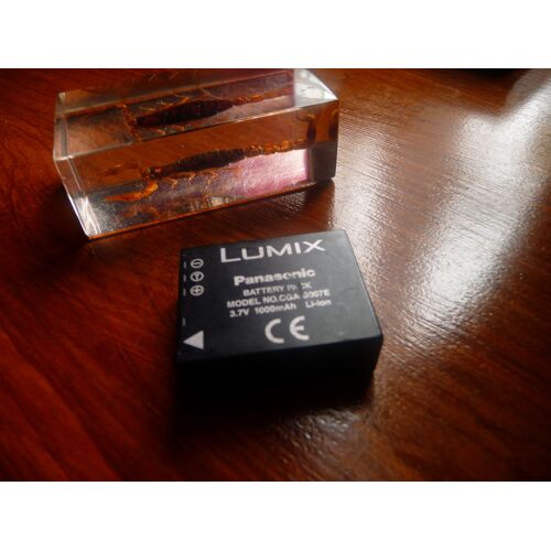 Batterie Panasonic Lumix DMC-TZ5
