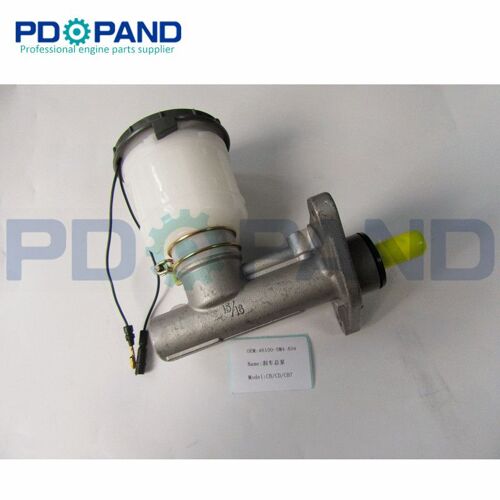 Maître-Cylindre De Frein, Pour Honda Accord Iv Saloon (Cb) 2.0 16v (Cb3) Et Honda Accord Iv Aerodeck (Cb) 2.2 I 16v Nipseyteko