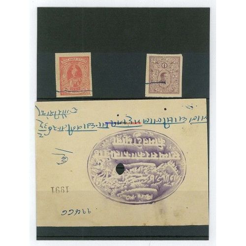 Jhalawar 3 Timbres Differents Obliteres