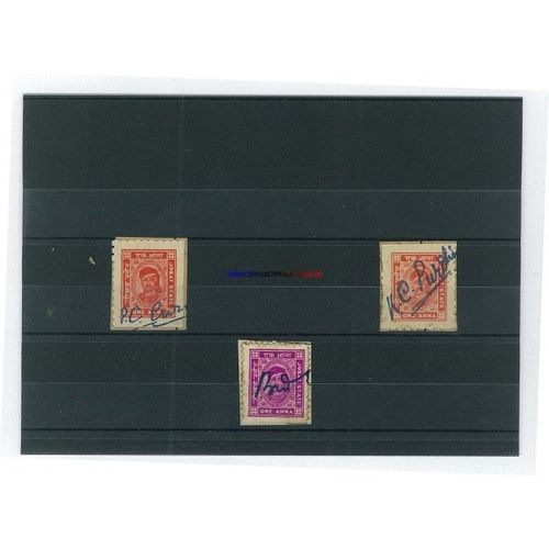 Jobat 3 Timbres Differents Obliteres