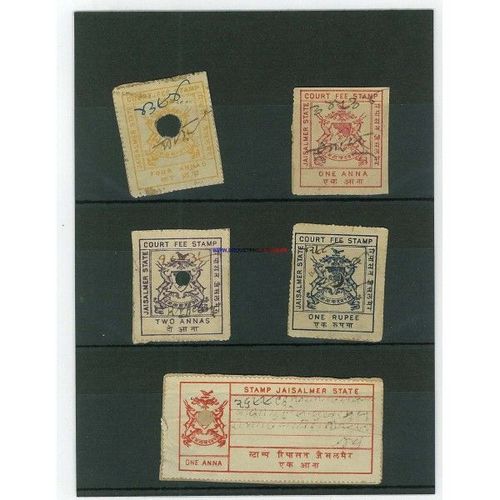 Jaisalmer 5 Timbres Differents Obliteres