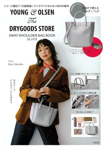 Young&olsen The Drygoods Store 2way Shoulder Bag Book Silver ([])
