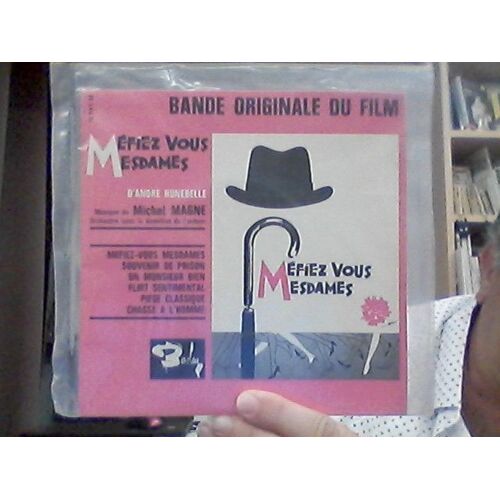 Bande Originale Du Film - Mefiez Vous Mesdames - André Hunebelle Michel Magne Barclay