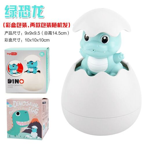 Jouet De Bain Pour Bébé, Mignon Canard Pingouin, Jet D'eau, Douche, Cadeau Pour Enfant